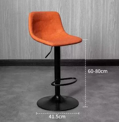 Adjustable Swivel Bar Stool | BRIAN