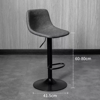 Adjustable Swivel Bar Stool | BRIAN