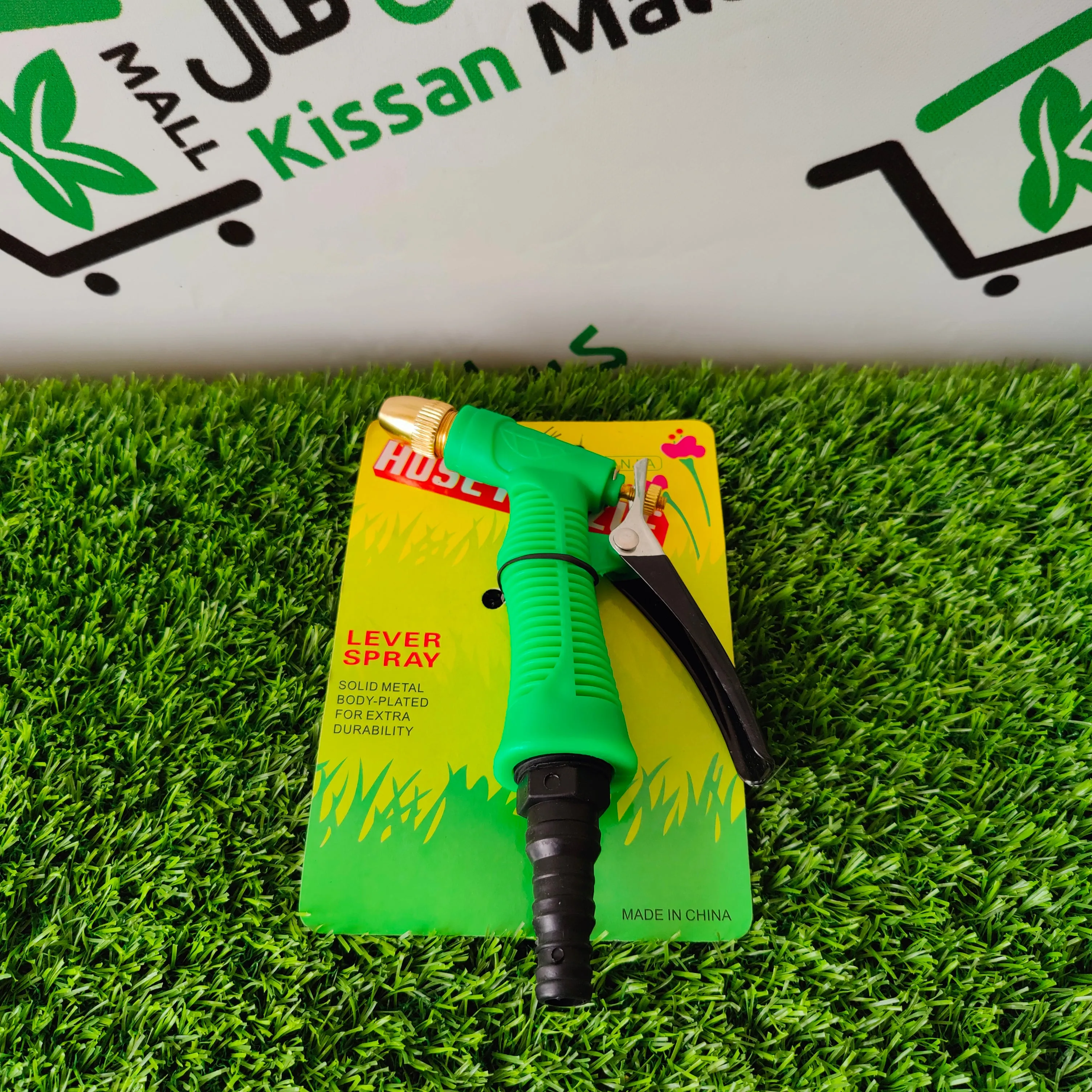 Lever Spray Gun Green