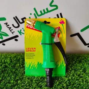 Lever Spray Gun Green
