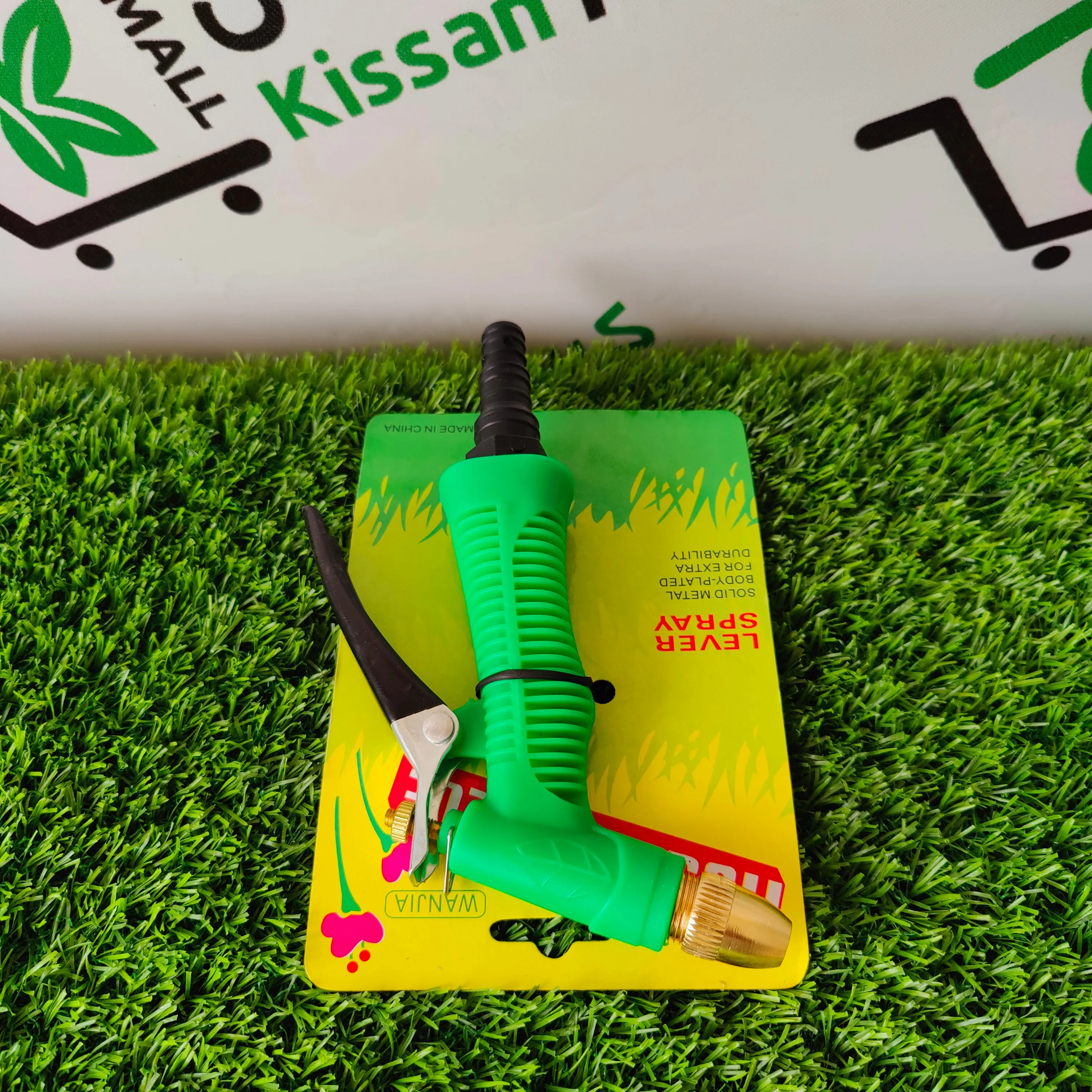 Lever Spray Gun Green
